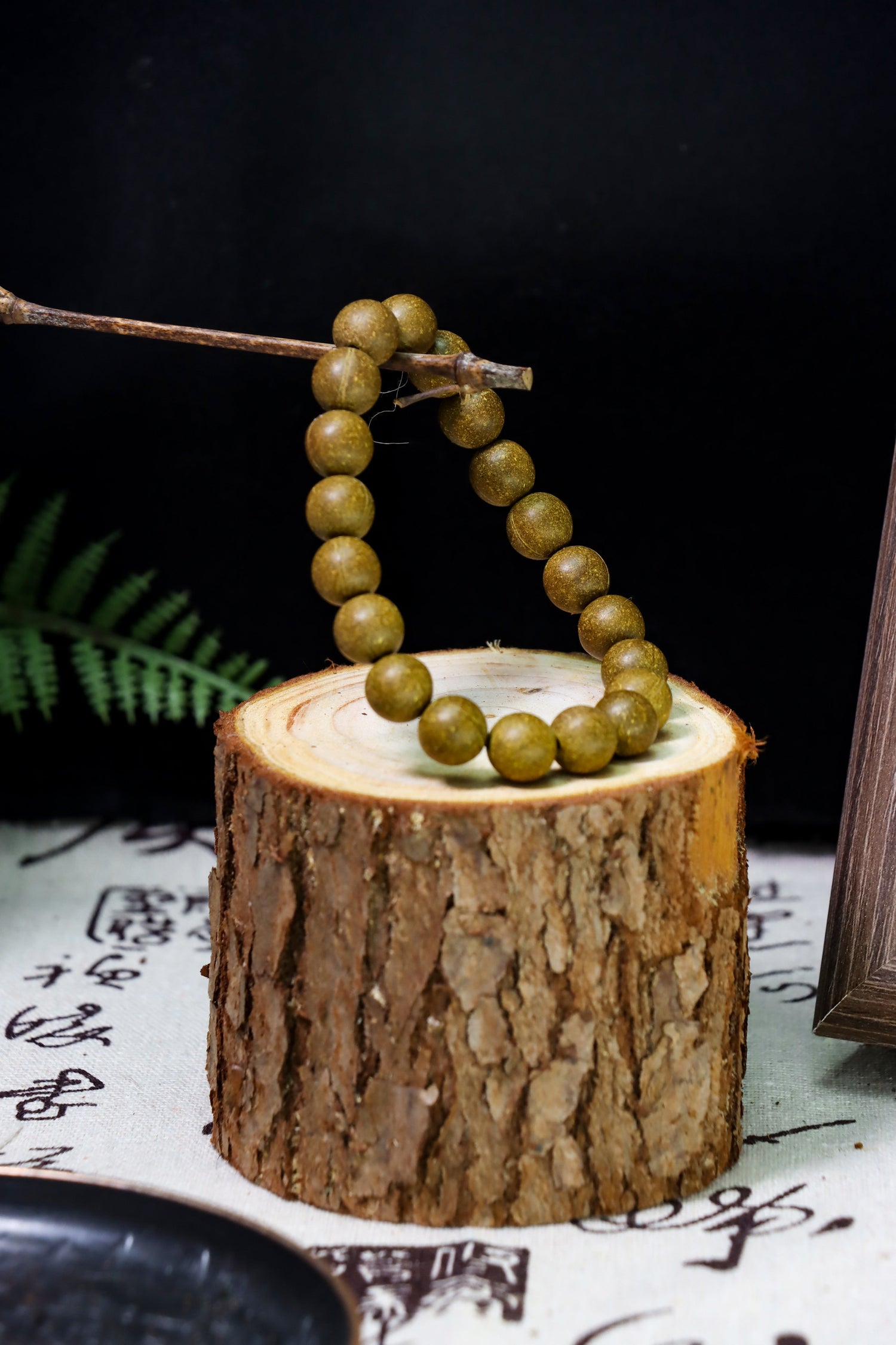 Scented Bead Bracelets