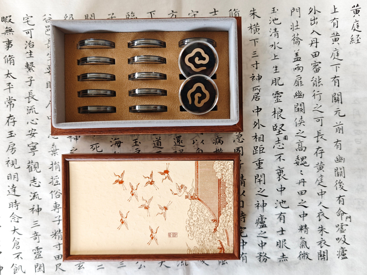 Coil Incense
