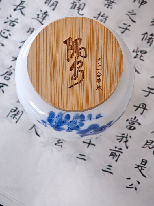 Container